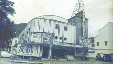 Photo of Nostalgia: Old Time Entertainment – Kampar Style