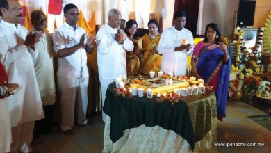 Photo of Sai Baba’s 90th Birthday Celebration