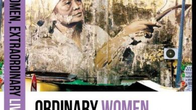 Photo of Book Review: Ordinary Women, Extraordinary Lives