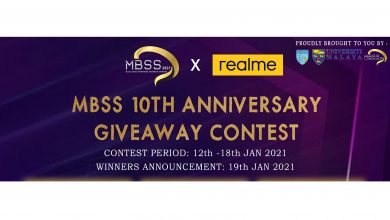 Photo of MBSS 10th Anniversary Giveaway Contest