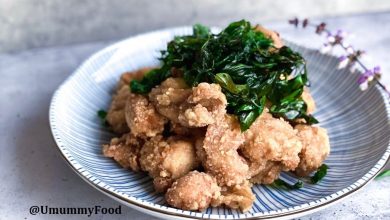 Photo of Recipe: Taiwanese Salt and Pepper Chicken