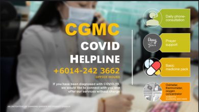 Photo of CGMC Covid Helpline