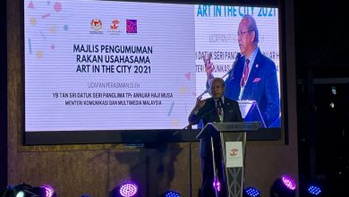 Photo of MBI Appointed as Collaborative Partner of Art In The City 2021