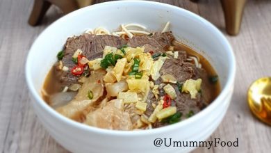 Photo of Recipe: Taiwanese Beef Noodles
