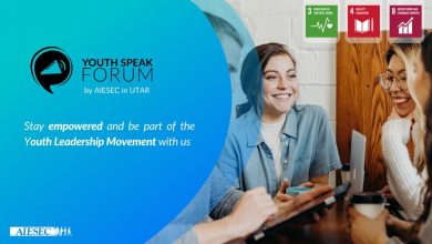 Photo of YouthSpeak Forum 2021: Unleash Your True Potential!