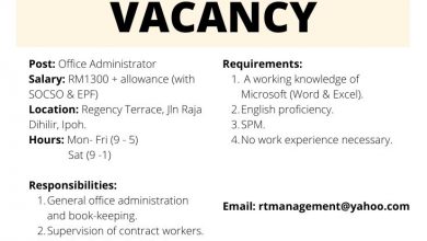 Photo of Job Vacancy at Regency Terrace