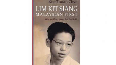 Photo of Book Launch: Lim Kit Siang, Malaysian First (Volume One – None But The Bold)