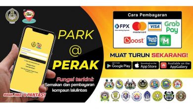 Photo of MBI Physical Parking Coupon to be Used Till 2023