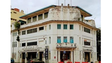 Photo of Ipoh Through Eugene’s Eyes: Ipoh New Town (Part 1)