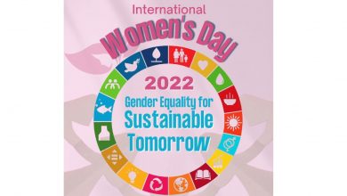 Photo of International Women’s Day 2022: Gender Equality for Sustainable Tomorrow