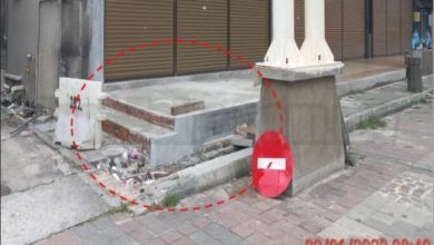 Photo of Viral Video on Clogged Drain: Puncak Emas Infra Sdn Bhd Clarifies the Cause of the Problem