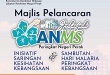 Photo of Agenda Nasional Malaysia Sihat Tour (ANMS) @ Ipoh