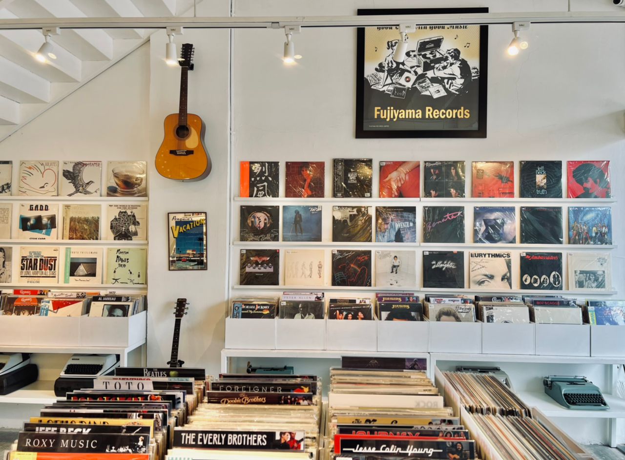 Fujiyama Not Your Average Record Store Ipoh Echo