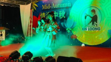 Photo of Mid Autumn Carnival Launched