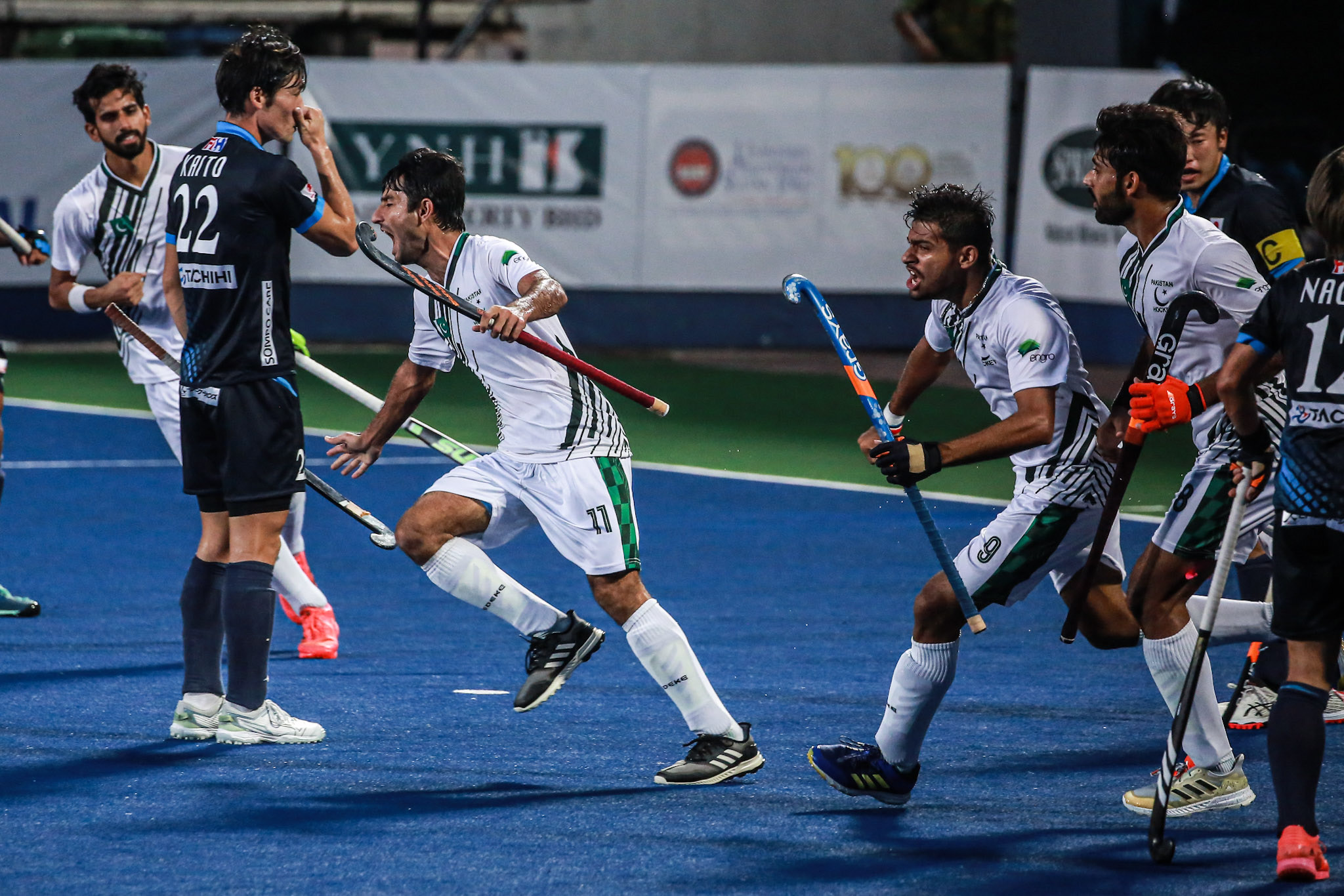 Hockey Pakistan defeats Japan Ipoh Echo
