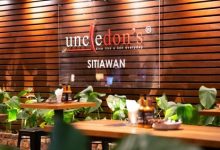 Photo of Uncle Don’s in Sitiawan