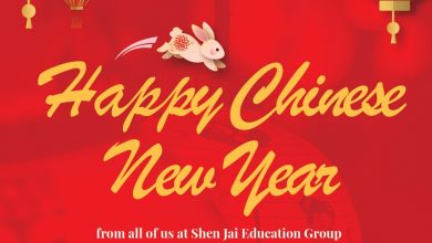 Photo of Happy Chinese New Year from Shen Jai Education Group