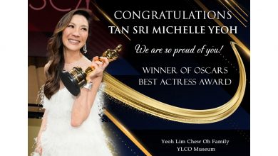 Photo of Congratulations Tan Sri Michelle Yeoh
