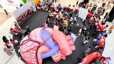 Photo of PCSH Held “Treat Your Heart Right Mega Heart Campaign 2023” At AEON Mall Station 18