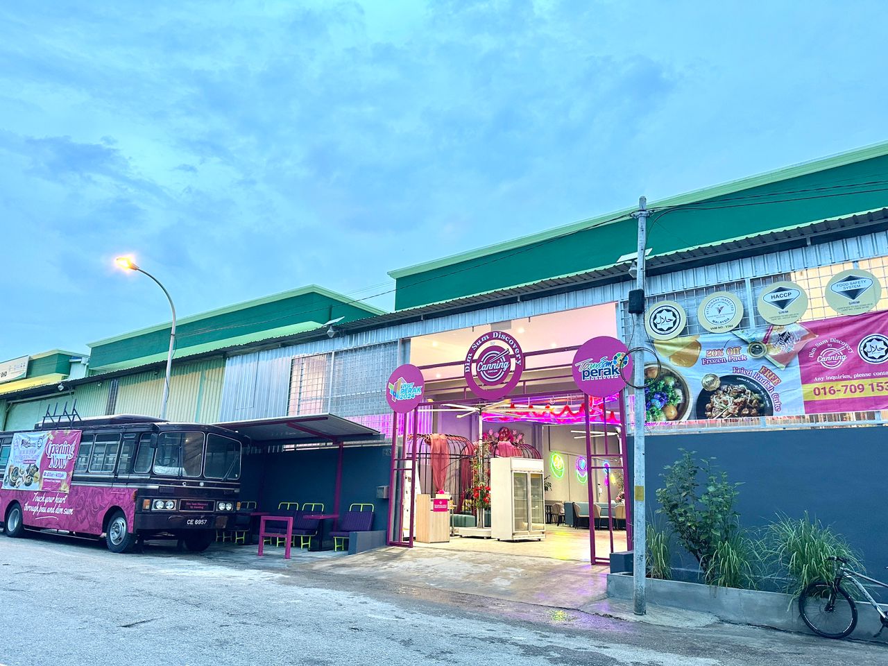 Dim Sum Discovery by Canning Ipoh Echo