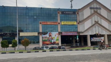 Photo of Megoplex Complex to be reopened?