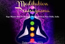 Photo of Meditation and Pranayama at Tin Alley